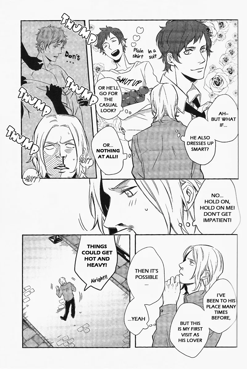 Bull Fight! page 6 full