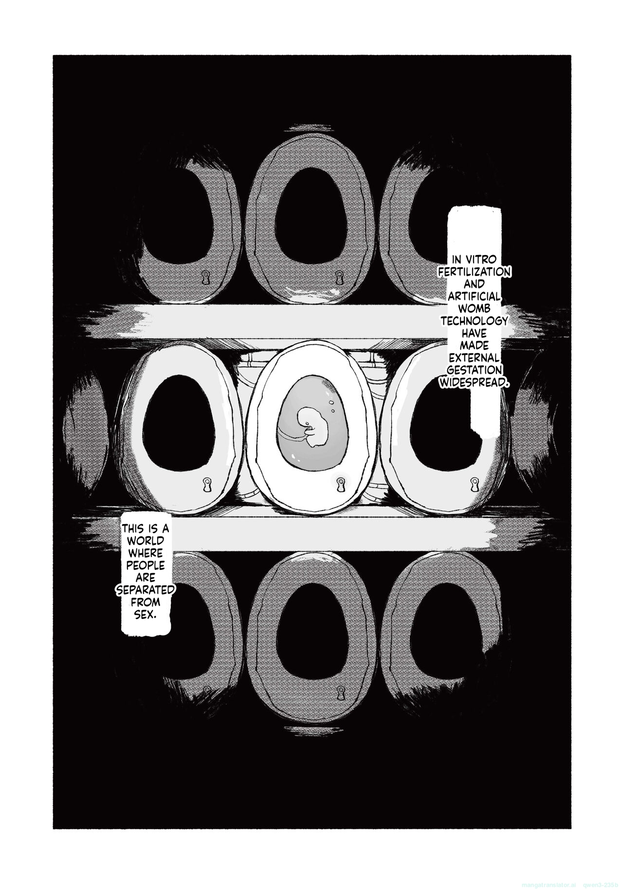 Mirai no Karada page 3 full