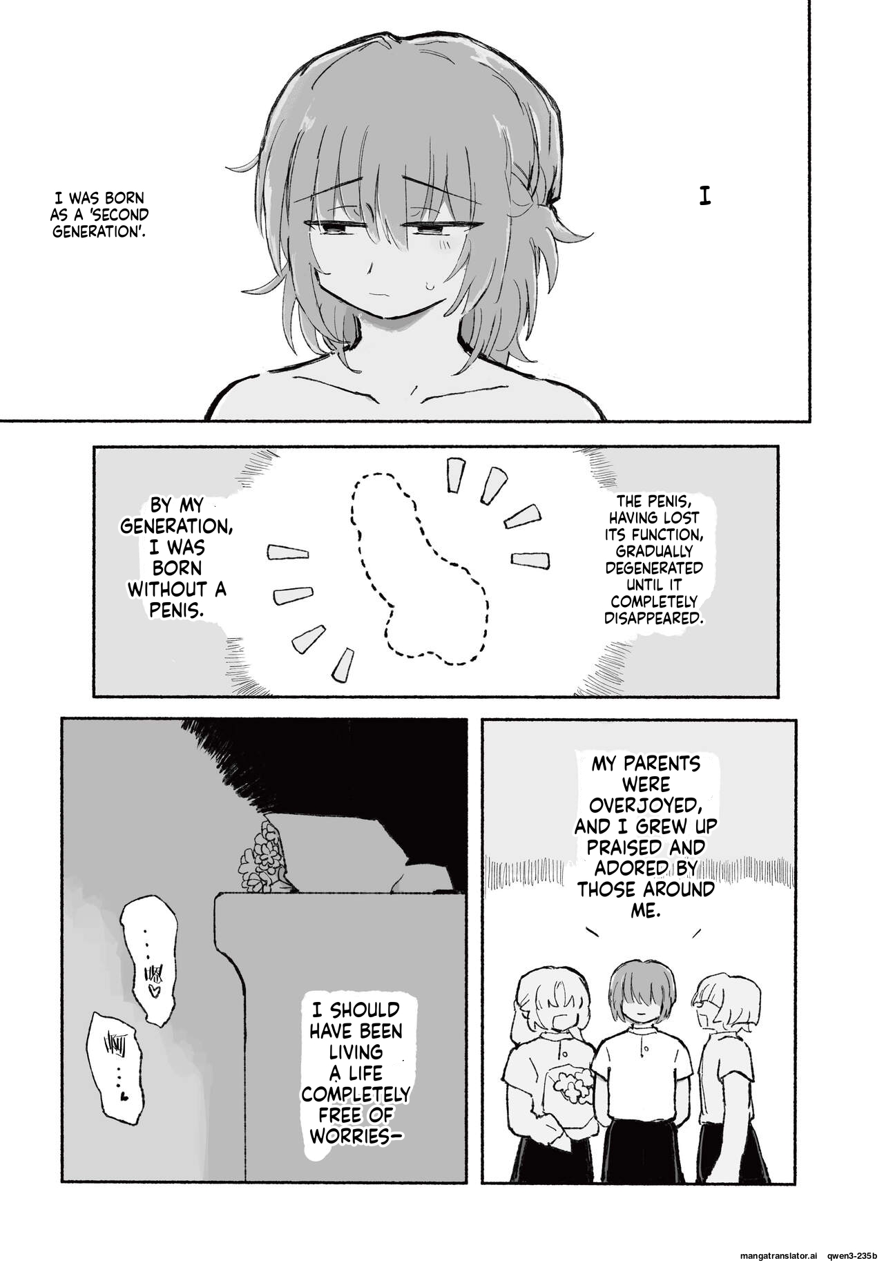 Mirai no Karada page 5 full