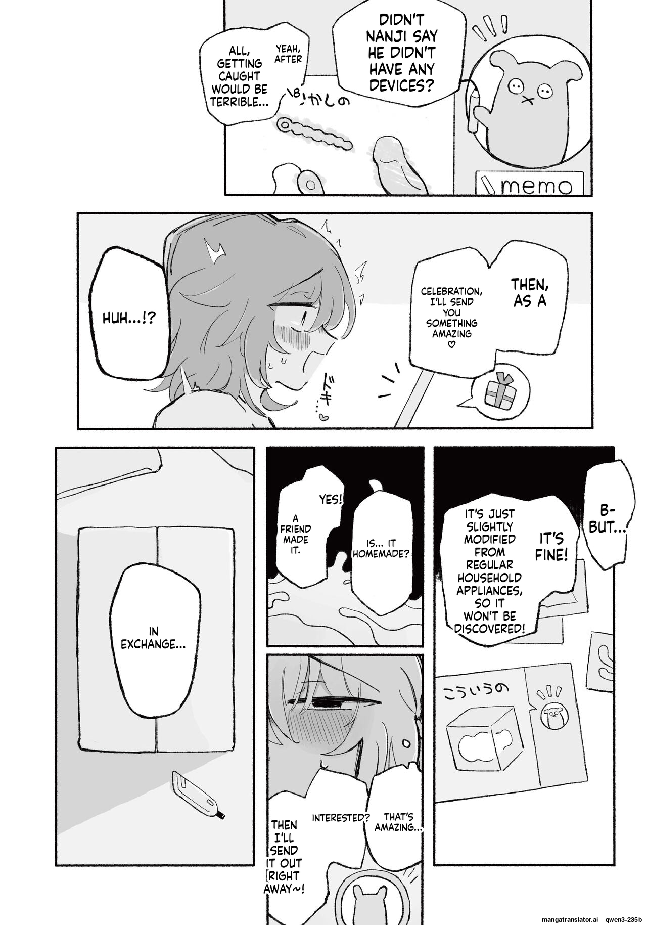 Mirai no Karada page 8 full