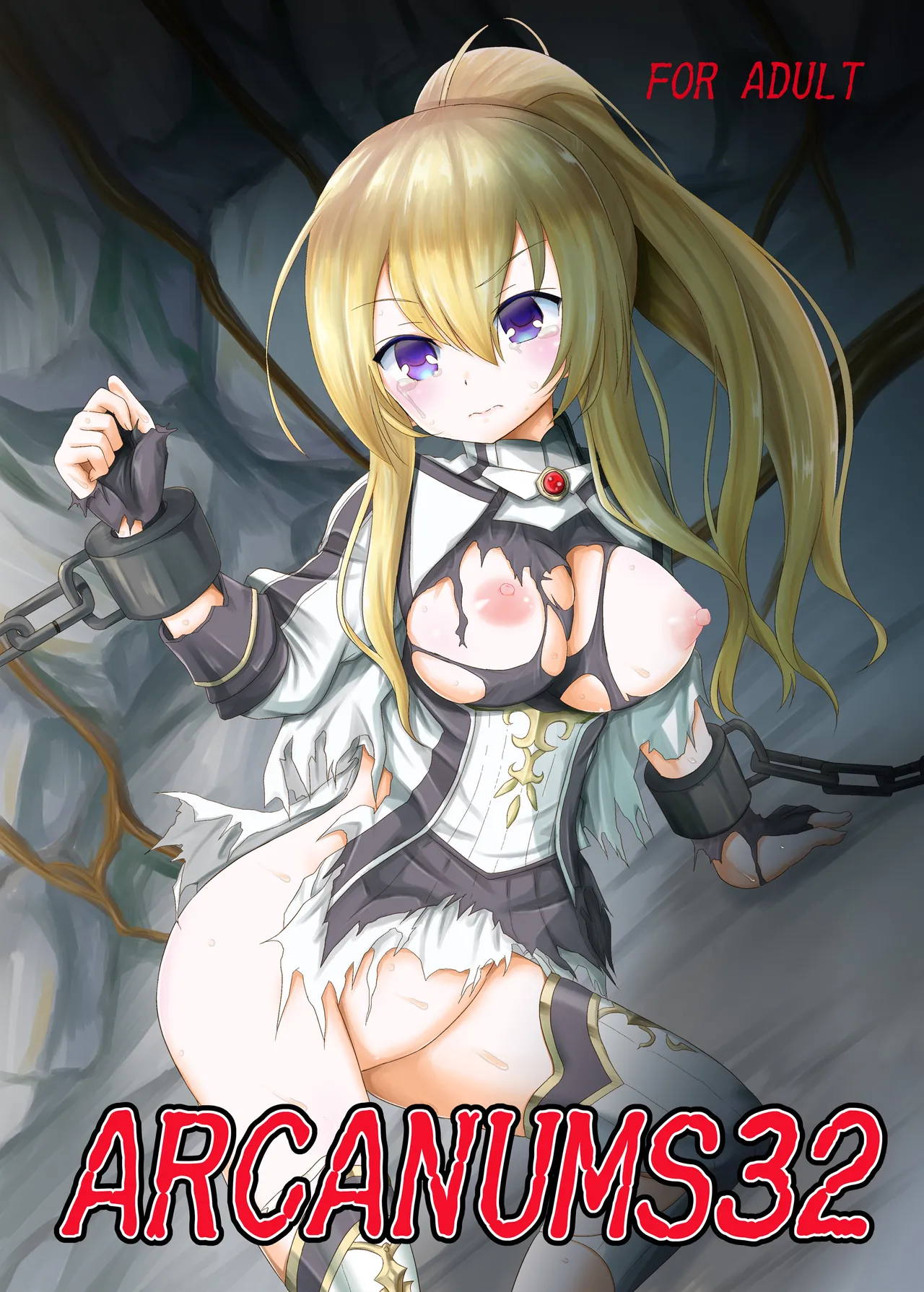ARCANUMS32 page 1 full