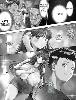 [Toropucchi] Shinrai suru Tsuyo Tsuyo Kanojo ga Nikubenki ni Sareteita 2 [English] [MTL] — page 11