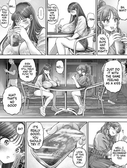 [Toropucchi] Shinrai suru Tsuyo Tsuyo Kanojo ga Nikubenki ni Sareteita 2 [English] [MTL] — page 14