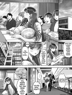 [Toropucchi] Shinrai suru Tsuyo Tsuyo Kanojo ga Nikubenki ni Sareteita 2 [English] [MTL] — page 19