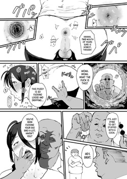 [Goma Brothers (Gomabura)] Ani→Yome! 3 — page 11