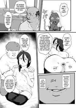 [Goma Brothers (Gomabura)] Ani→Yome! 3 — page 12