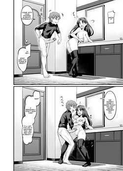 [Digianko (Ankoman)] Saoyaku Shinji ga Saber-tachi to Yarimakuru Hon (Fate/stay night) [English] [Decensored] [Digital] [Yuenai] — page 14
