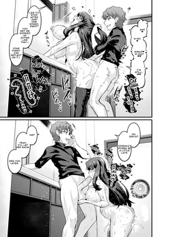 [Digianko (Ankoman)] Saoyaku Shinji ga Saber-tachi to Yarimakuru Hon (Fate/stay night) [English] [Decensored] [Digital] [Yuenai] — page 19