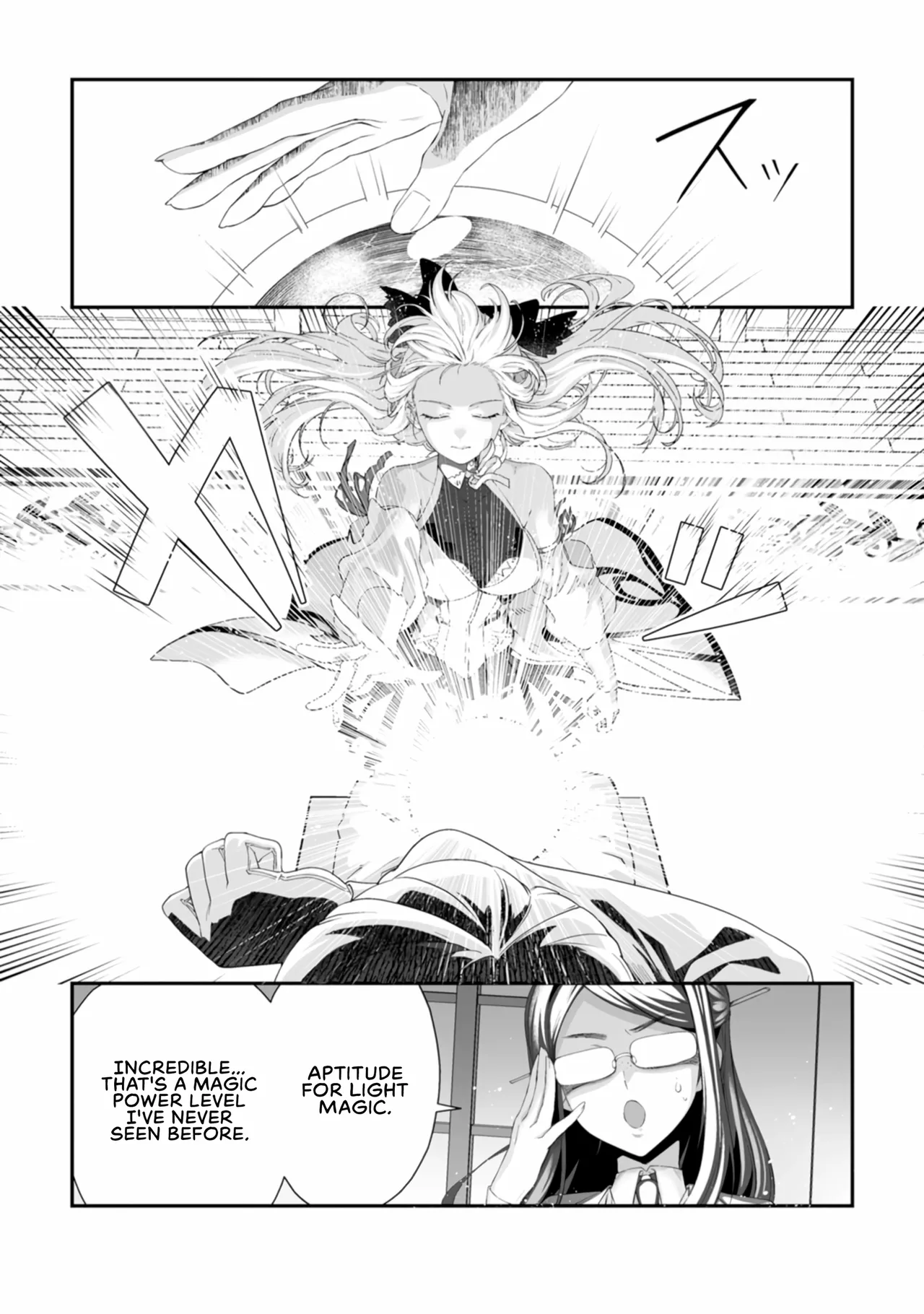 I, the Only Male Knight in a Chastity-Reversed World, Entered the Female Knight Academy and Was Treated as a Hero for Some Reason: Unrivaled in the Harem with My Unequaled Skills page 9 full