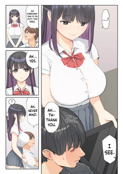 [Mahomaho Koubou (Mahomaho)] Relief Duty ~Nanase Himekawa Arc~ [ENGRISH][CharlesWHITE][CRACKERTL] — page 11