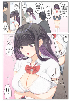 [Mahomaho Koubou (Mahomaho)] Relief Duty ~Nanase Himekawa Arc~ [ENGRISH][CharlesWHITE][CRACKERTL] — page 12