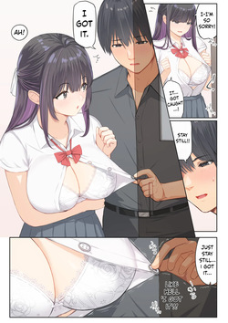[Mahomaho Koubou (Mahomaho)] Relief Duty ~Nanase Himekawa Arc~ [ENGRISH][CharlesWHITE][CRACKERTL] — page 13