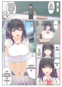 [Mahomaho Koubou (Mahomaho)] Relief Duty ~Nanase Himekawa Arc~ [ENGRISH][CharlesWHITE][CRACKERTL] — page 15