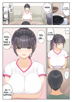 [Mahomaho Koubou (Mahomaho)] Relief Duty ~Nanase Himekawa Arc~ [ENGRISH][CharlesWHITE][CRACKERTL] — page 19