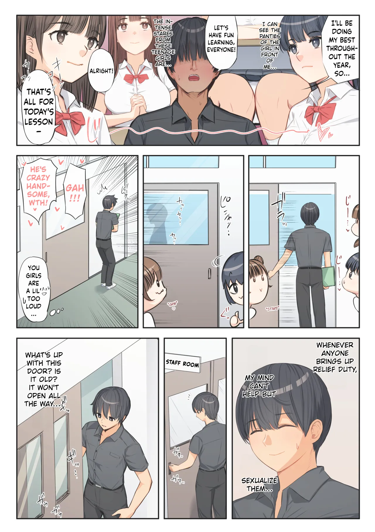 Relief Duty ~Nanase Himekawa Arc~ page 8 full