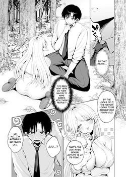 [Ichiokumangenjaya (Tabiguchi Kouji)] Taneuma (Kyuuseishu) to shite Shoukan sareta Isekai de Elf Mama ni Amayaka sare nagara Yari makuru | Summoned to Another World as a Breeder (Savior), I Get Spoiled and Have Non-Stop Sex with my Elf Mommy [English] — page 11