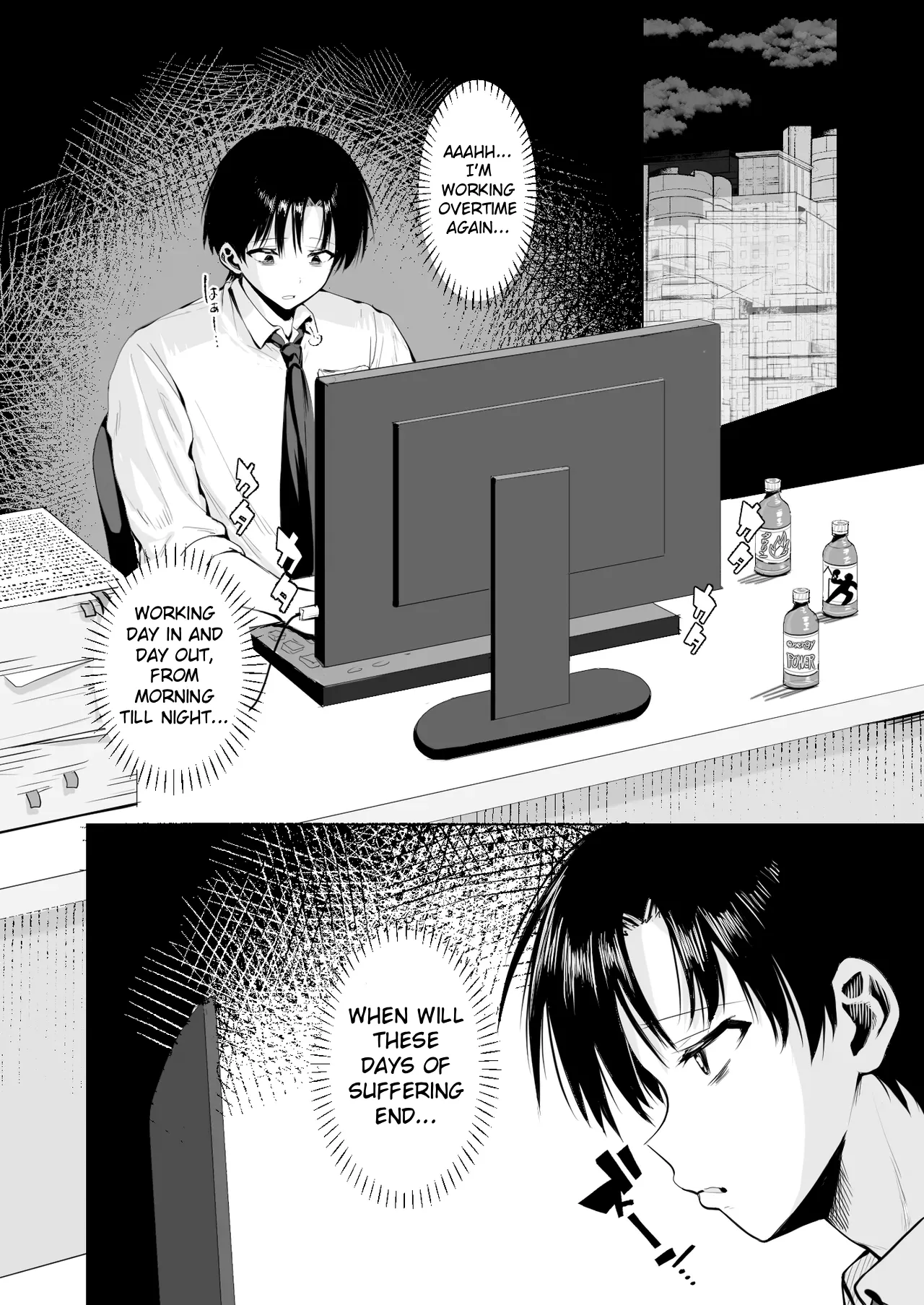 Taneuma  to shite Shoukan sareta Isekai de Elf Mama ni Amayaka sare nagara Yari makuru | Summoned to Another World as a Breeder , I Get Spoiled and Have Non-Stop Sex with my Elf Mommy page 3 full