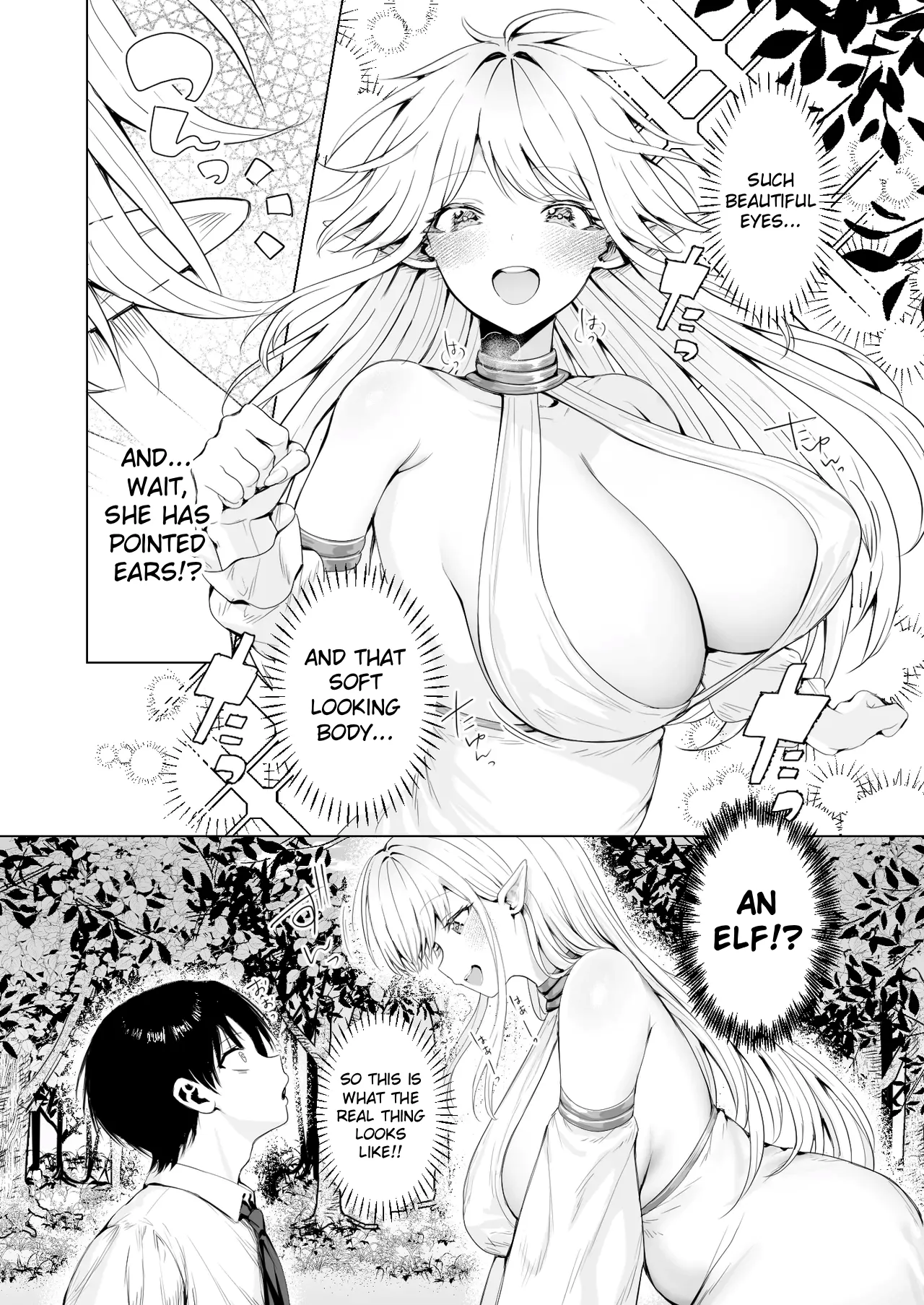 Taneuma  to shite Shoukan sareta Isekai de Elf Mama ni Amayaka sare nagara Yari makuru | Summoned to Another World as a Breeder , I Get Spoiled and Have Non-Stop Sex with my Elf Mommy page 8 full