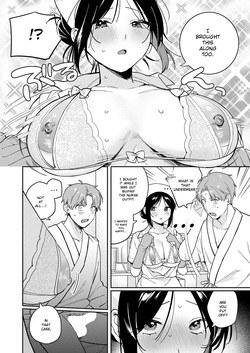 [Takara Mao] Give It To Me, Hit Me With It (COMIC Anthurium 2026-10) — page 12