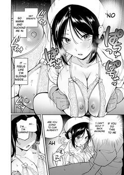 [Takara Mao] Give It To Me, Hit Me With It (COMIC Anthurium 2026-10) — page 14