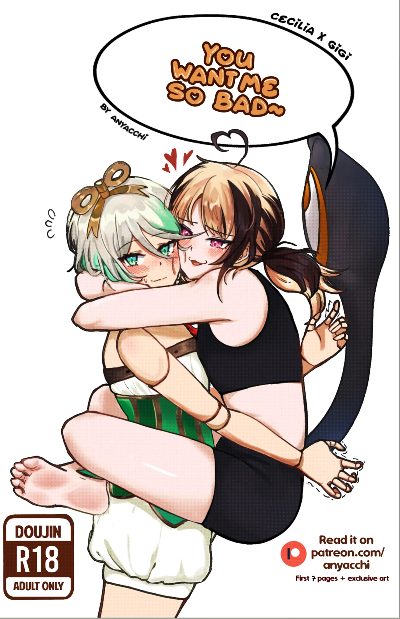 You want me so bad ~ page 1 full