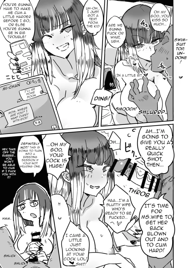 Hahamizugi vol. 1-5 page 9 full
