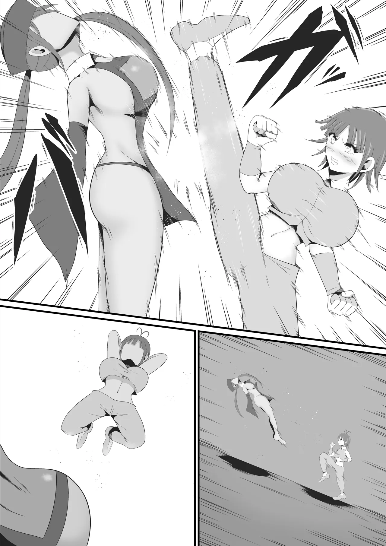 僵尸化美女物语丨Shiryou-ka Bijo Monogatari page 7 full