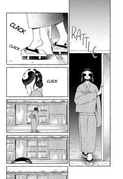 [Iwatobi Neko] Fox-faced Couple Komen Fuufu 狐面夫婦 Ch. 25-33 [English] — page 11