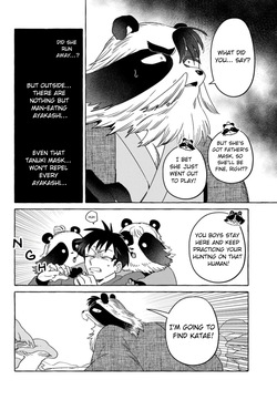 [Iwatobi Neko] Fox-faced Couple Komen Fuufu 狐面夫婦 Ch. 25-33 [English] — page 13