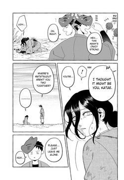 [Iwatobi Neko] Fox-faced Couple Komen Fuufu 狐面夫婦 Ch. 25-33 [English] — page 18