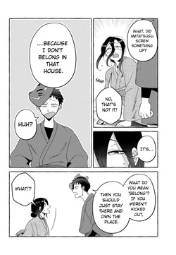 [Iwatobi Neko] Fox-faced Couple Komen Fuufu 狐面夫婦 Ch. 25-33 [English] — page 19