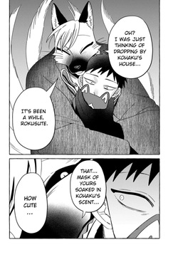 [Iwatobi Neko] Fox-faced Couple Komen Fuufu 狐面夫婦 Ch. 25-33 [English] — page 21