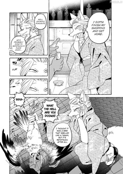 [Iwatobi Neko] Fox-faced Couple Komen Fuufu 狐面夫婦 Ch. 25-33 [English] — page 24