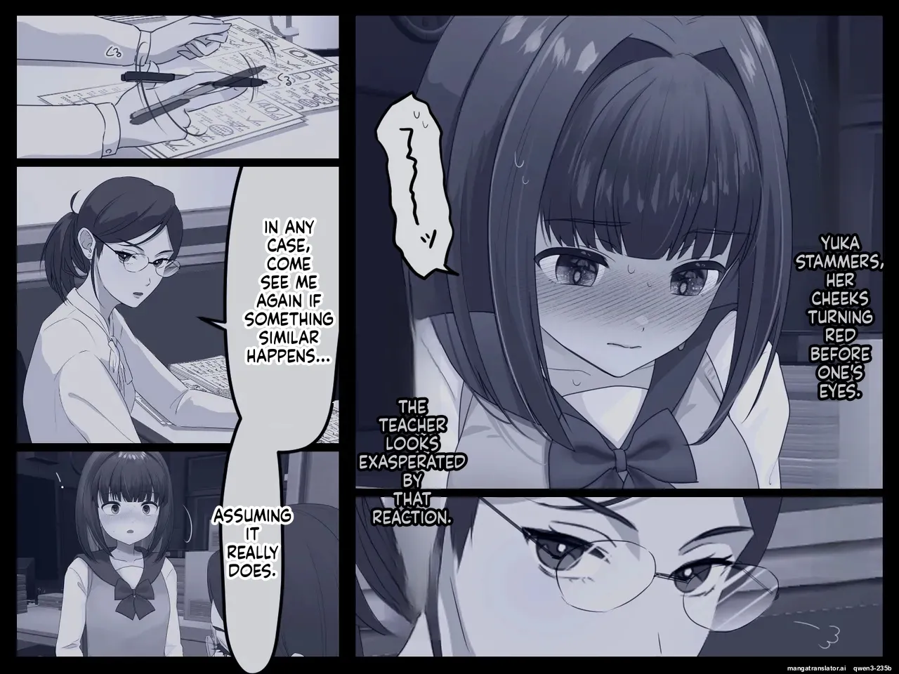 Yuka's friends 2 page 5 full
