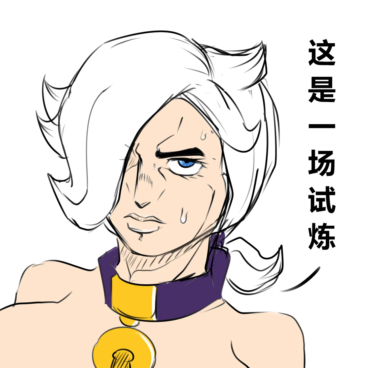 【黄兔子】荒野乱斗：科莱特の2000杯！ page 10 full