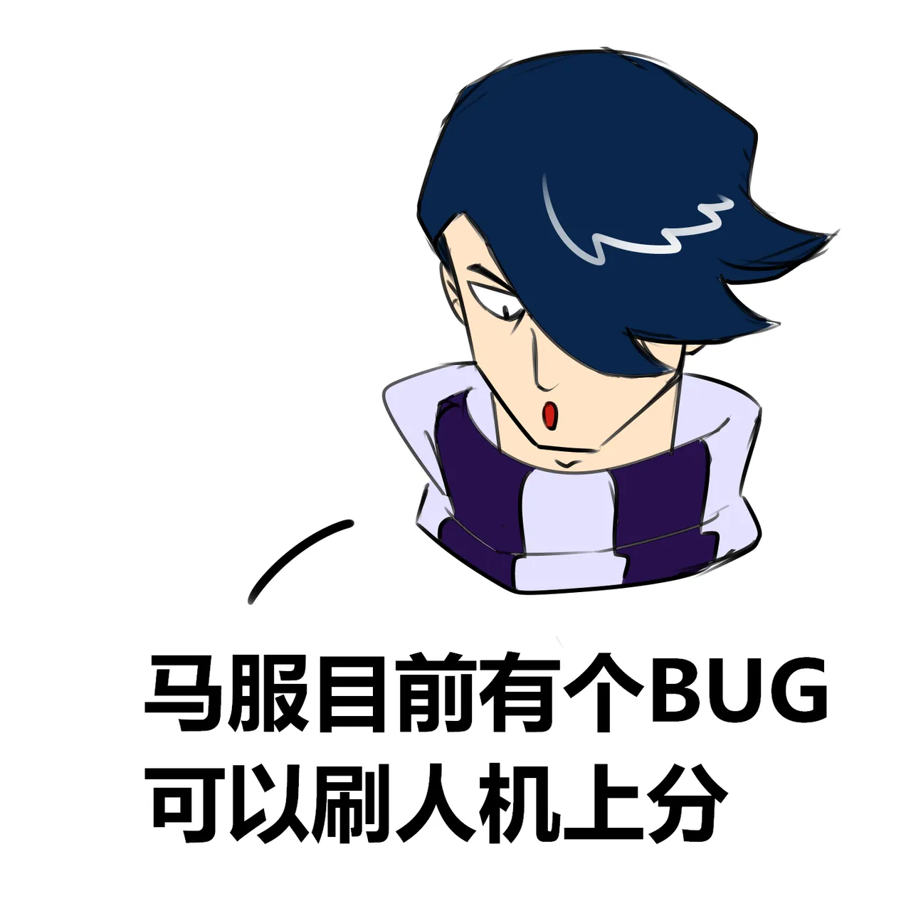 【黄兔子】荒野乱斗：科莱特の2000杯！ page 2 full