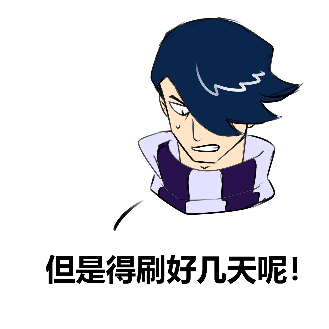 【黄兔子】荒野乱斗：科莱特の2000杯！ page 3 full