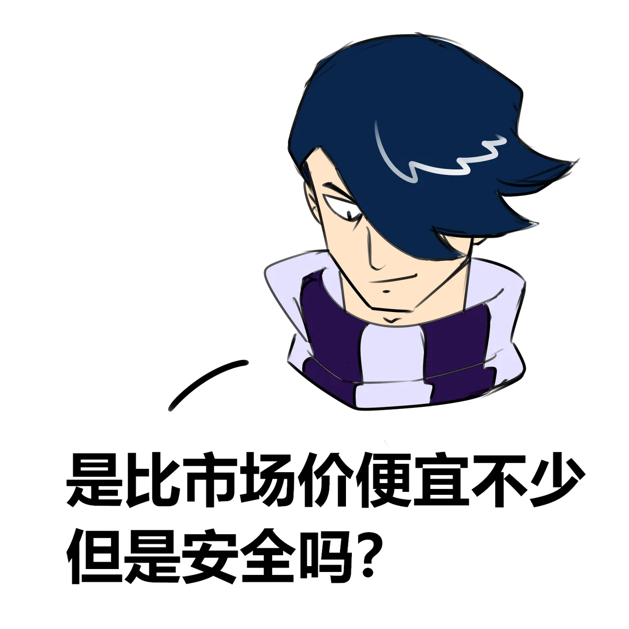 【黄兔子】荒野乱斗：科莱特の2000杯！ page 5 full