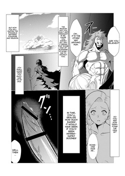[Inja no Kuruwa (Huracan)] Uma Yome Hon DX [Ennui, q91, biribiri] — page 21