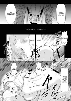 [Inja no Kuruwa (Huracan)] Uma Yome Hon DX [Ennui, q91, biribiri] — page 22