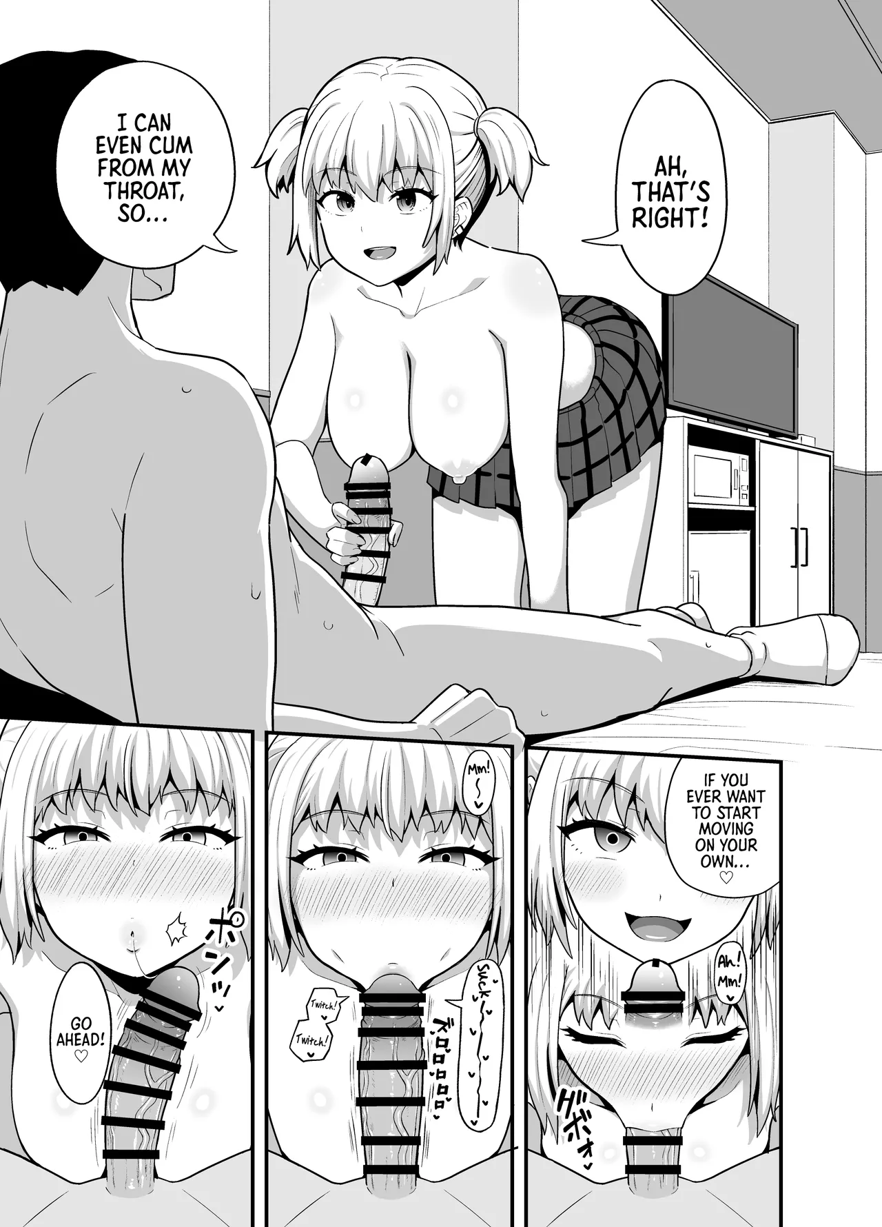 Kuchikoki Kyonyuu Gal | Dick-Sucking Gyaru with Big Tits page 10 full