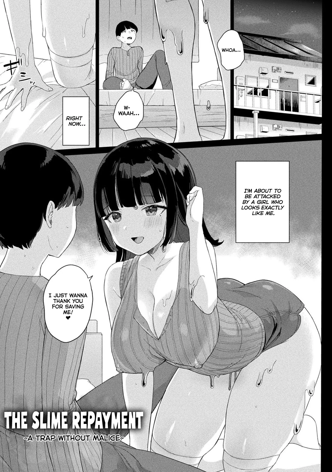 Slime no Ongaeshi ~Akui Naki Wana~ page 1 full