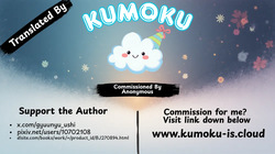 [Ushinomiya] Slime no Ongaeshi ~Akui Naki Wana~ (Hatsujo MuchiMuchi Girl) [English] [Kumoku] [Digital] — page 23