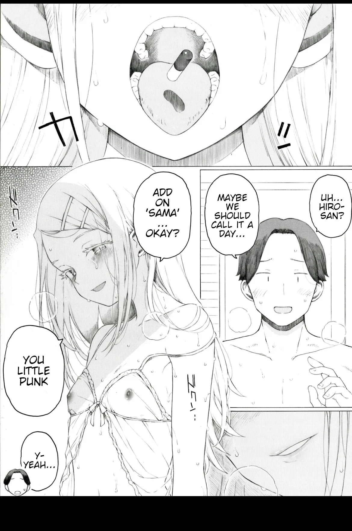 Ichijou 10-man Yen page 1 full