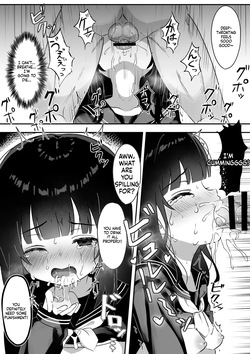 [Usagi no Yume] Jitaku ni Shinnyuu Sareta Onnanoko ~Shojo Soushitsu Nakadashi Rape~[English][ScanMTL] — page 12