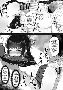 [Usagi no Yume] Jitaku ni Shinnyuu Sareta Onnanoko ~Shojo Soushitsu Nakadashi Rape~[English][ScanMTL] — page 20
