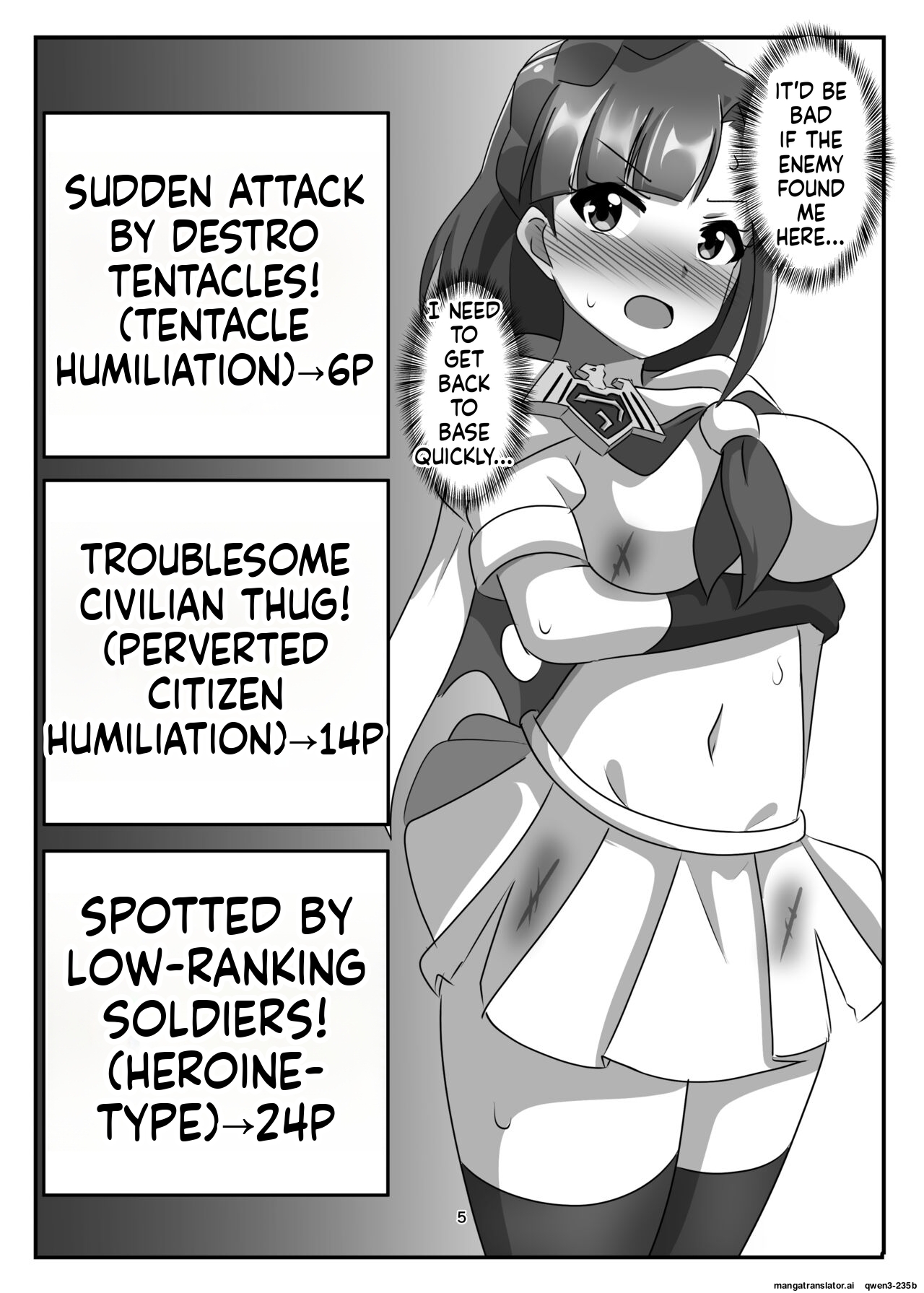 Shoumou Shitenakya Konna Yatsu...! page 4 full