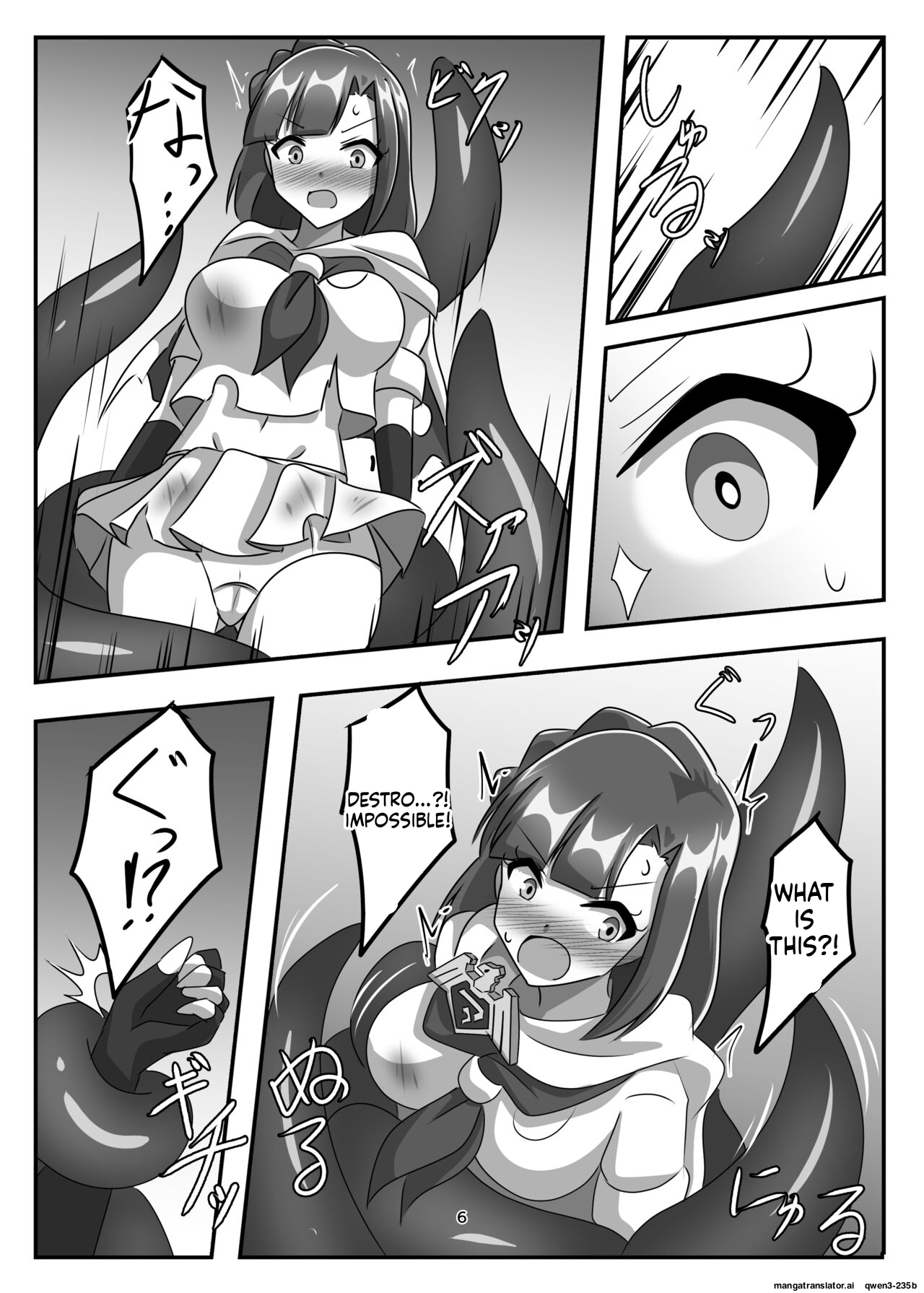 Shoumou Shitenakya Konna Yatsu...! page 5 full