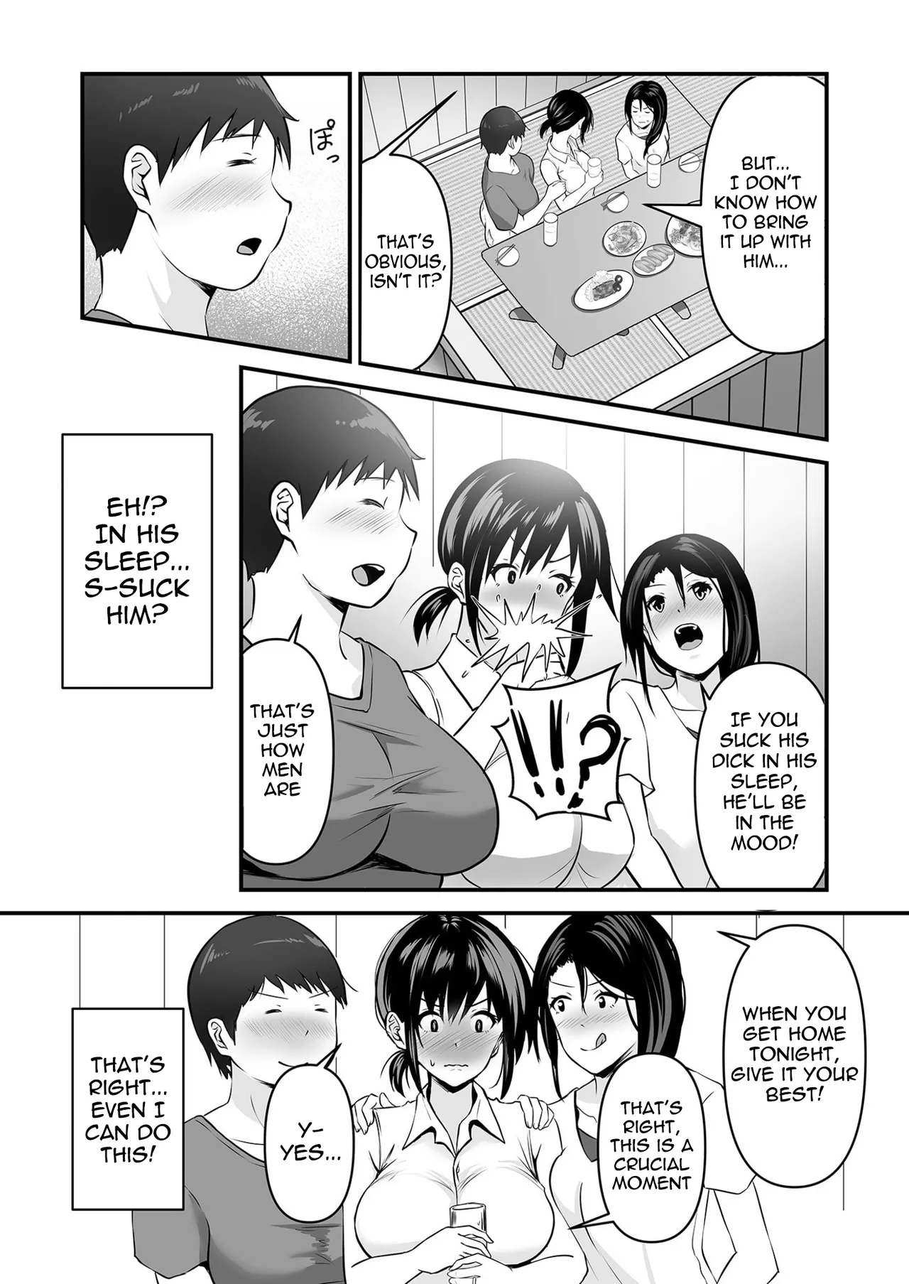 Yoino Ayamachi 1 | One night mistake 1 page 5 full