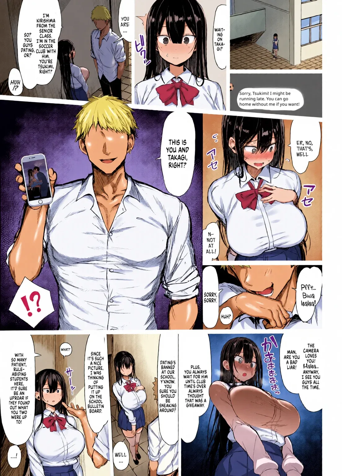 Seiso Kanojo, Ochiru. I-II | The Pure Girlfriend's Fall ~ page 6 full